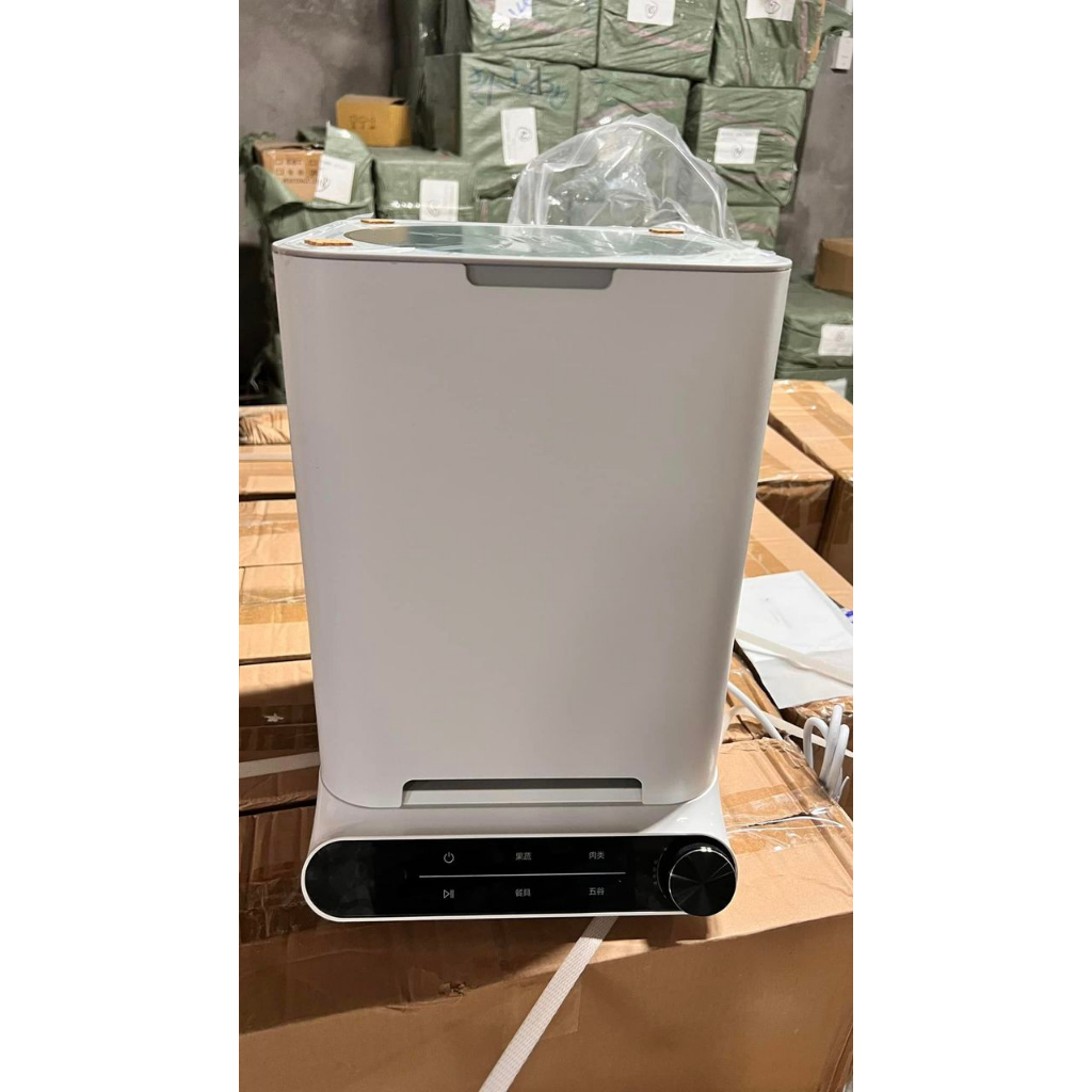 Máy rửa thực phẩm, khử độc, khử trùng đa năng xiaomi Bugu