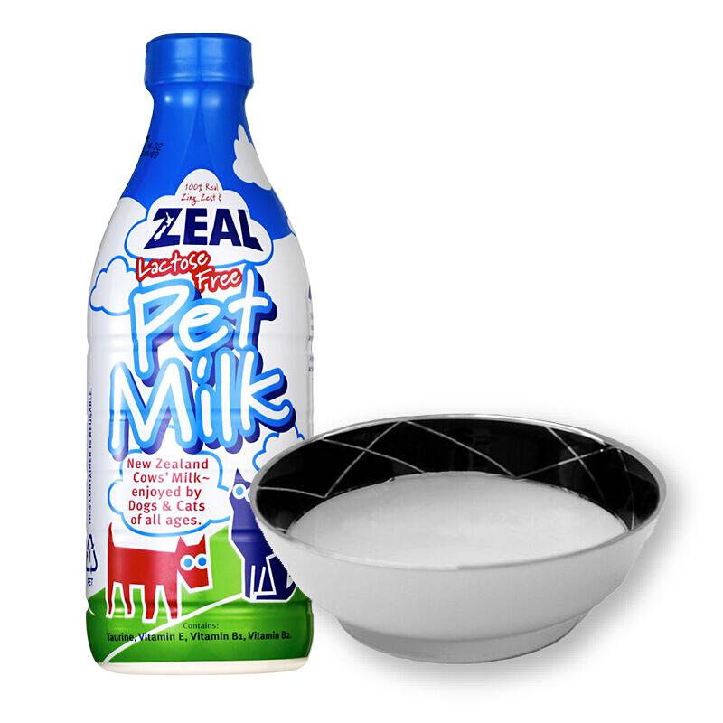 Sữa tươi dê tiệt trùng ZEAL cho chó mèo chai 380ml