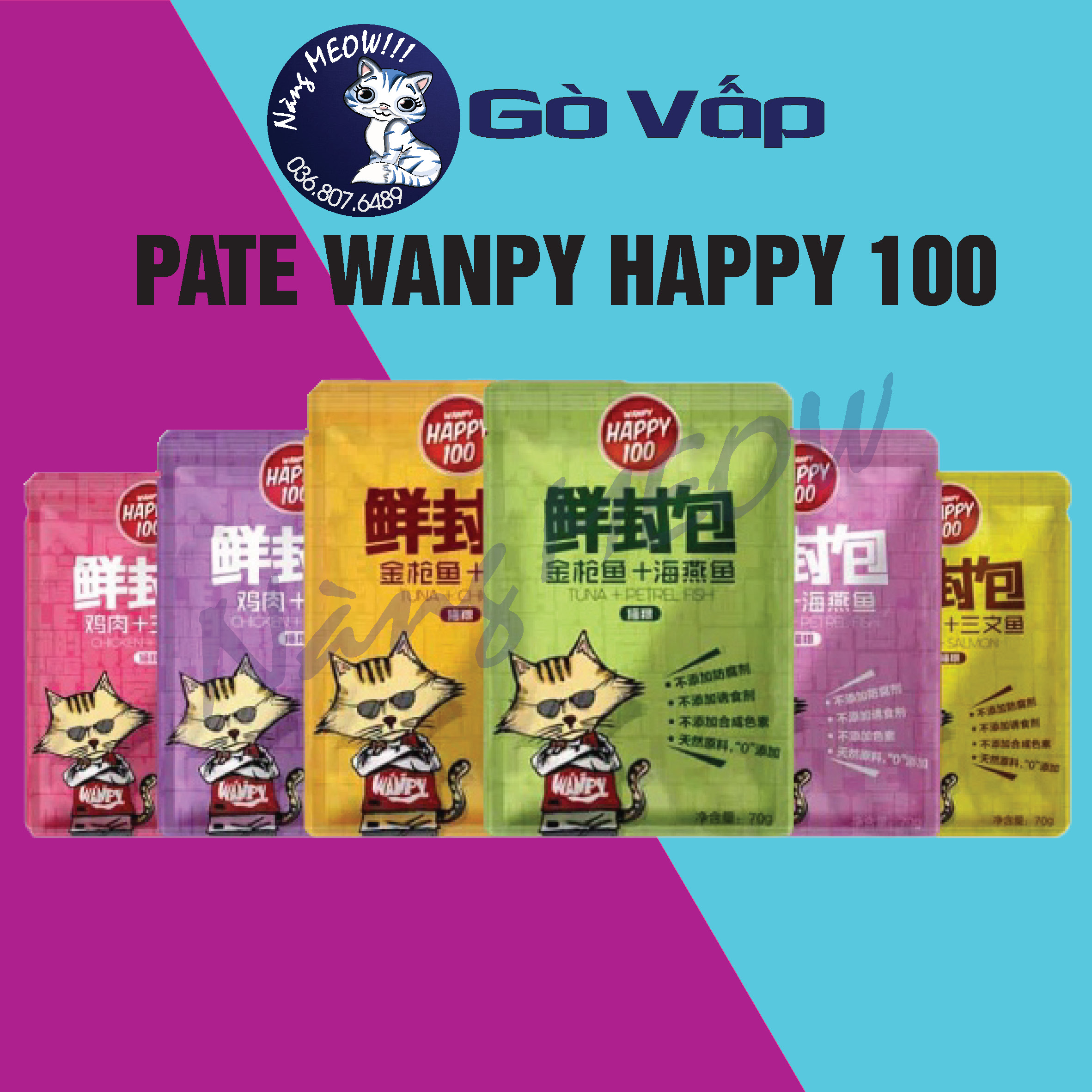 Pate Wanpy Happy100 Gói 70g Thức ăn ướt Pate dinh dưỡng cho mèo