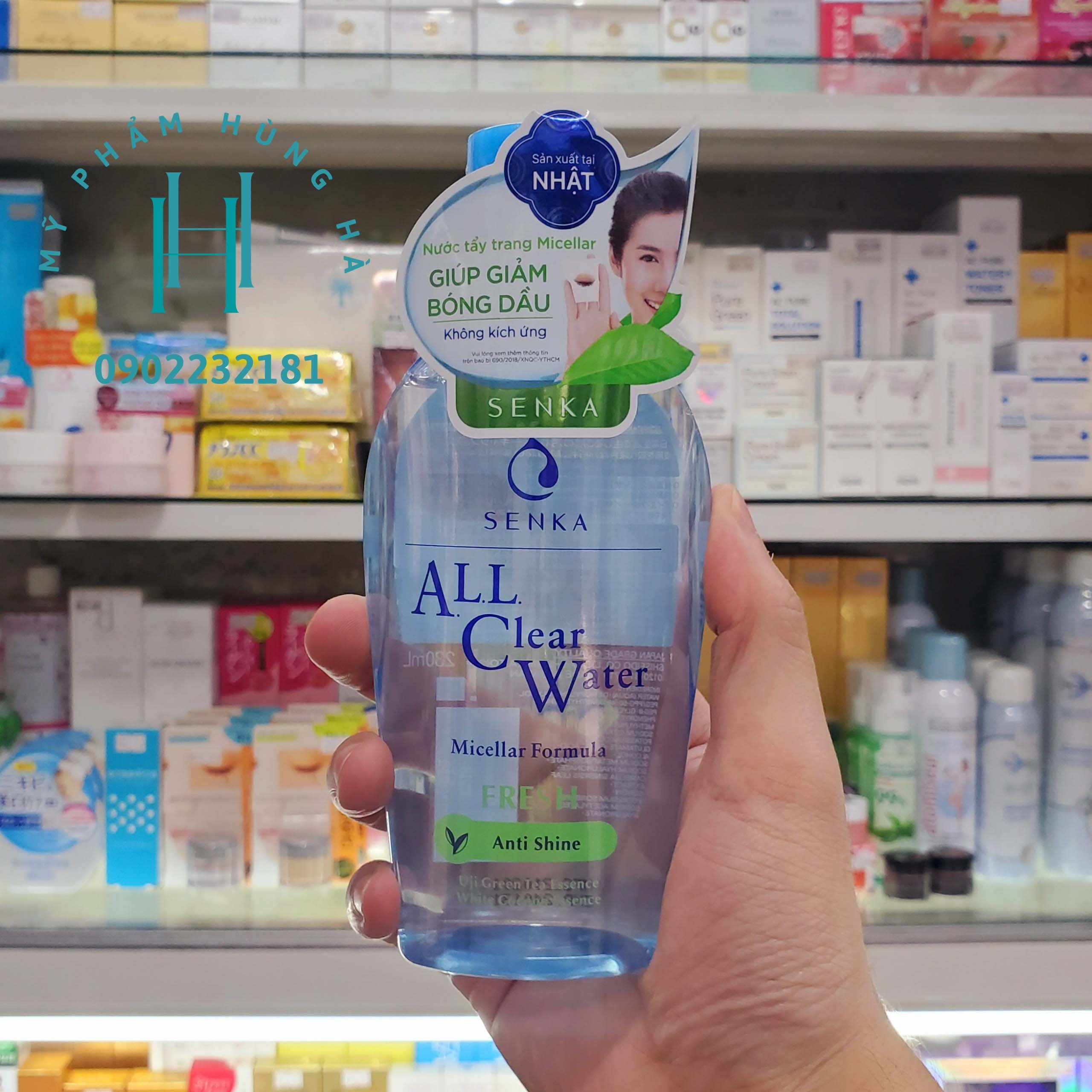 Nước tẩy trang Senka, tẩy trang giảm bóng dầu Senka All Clear Water Fresh 230ml