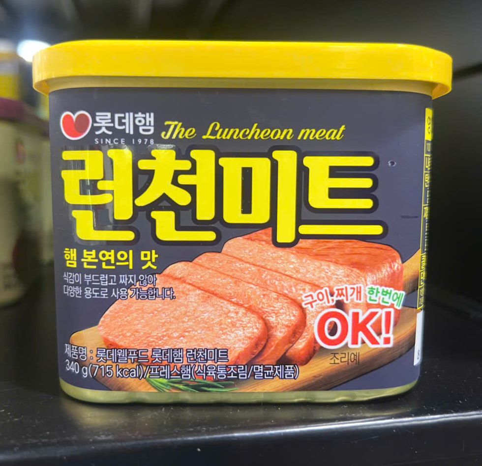 Thịt Hộp Lotte The Luncheon Meat Hàn Quốc 340g - 런천미트
