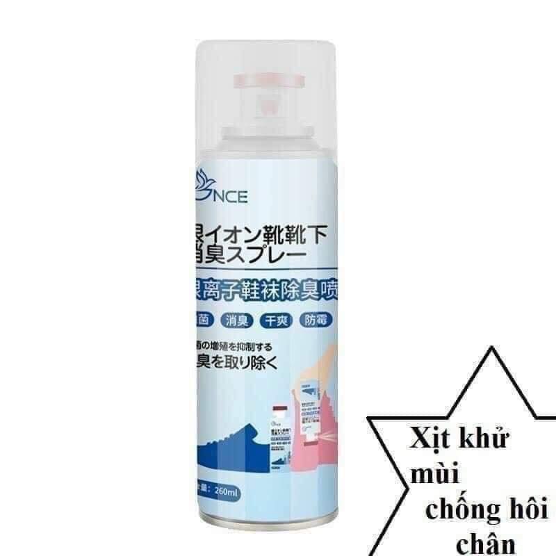 ncrt2xUVOV8Uz3ItnOG5.jpg