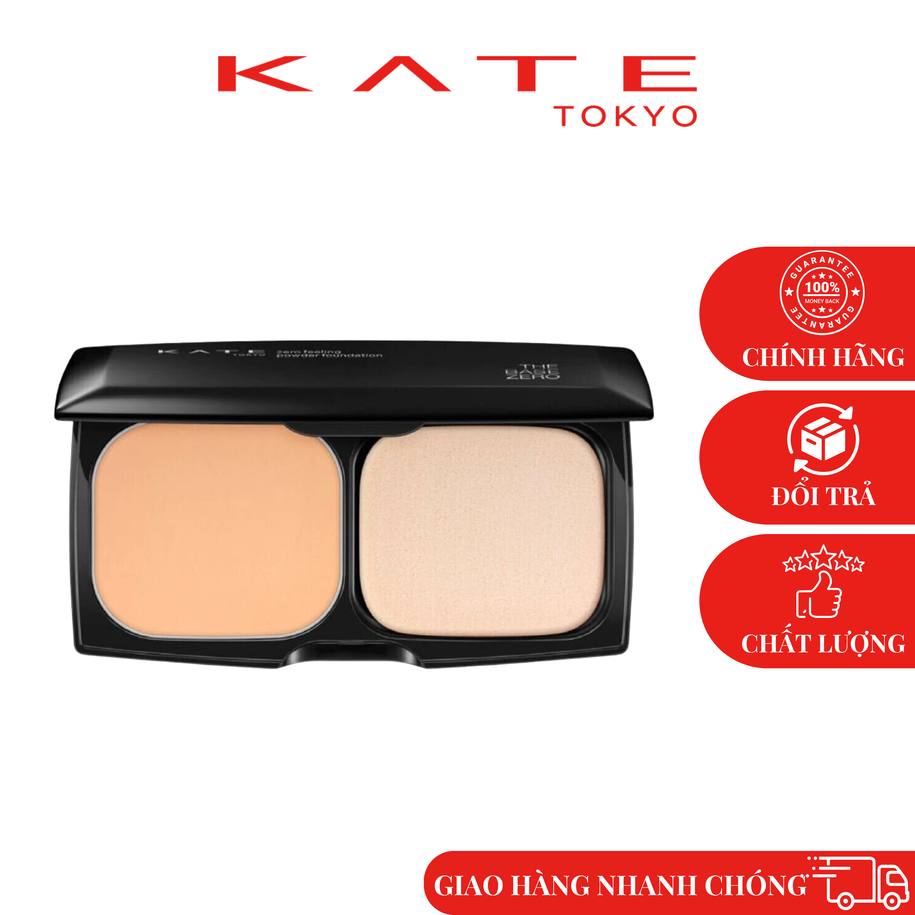Phấn Nền Kiềm Dầu Kate Zero Feeling Powder Foundation 9.5G
