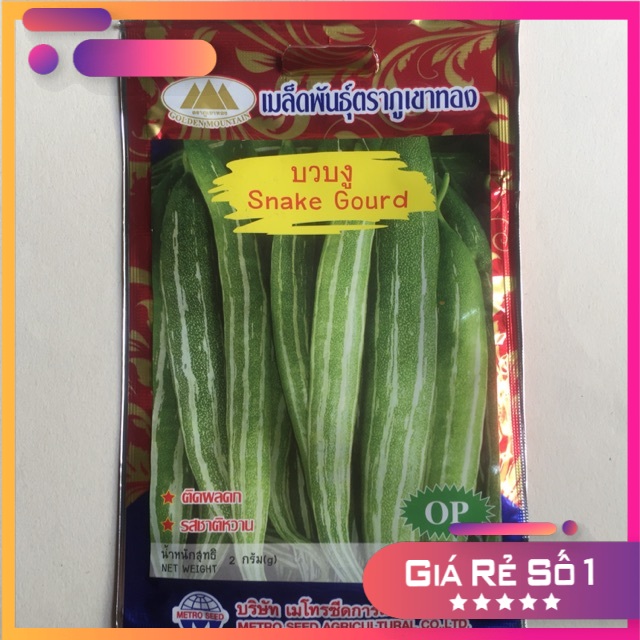 Hạt giống lặc lè Thái cao sản