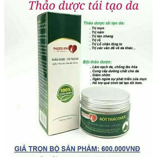 Tái tạo da