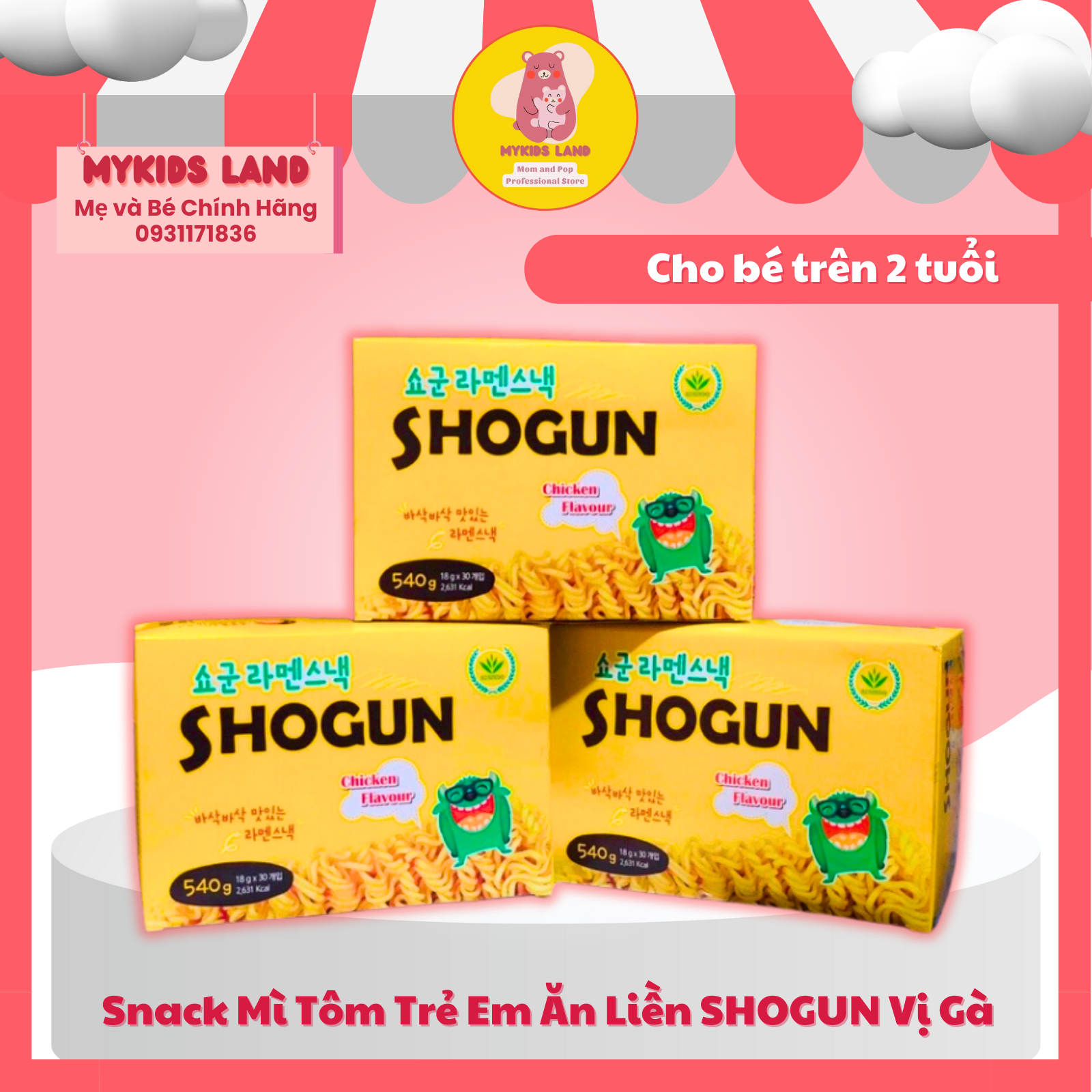 Snack mì tôm trẻ em ăn liền shogun hàn quốc vị gà gói lẻ 18g