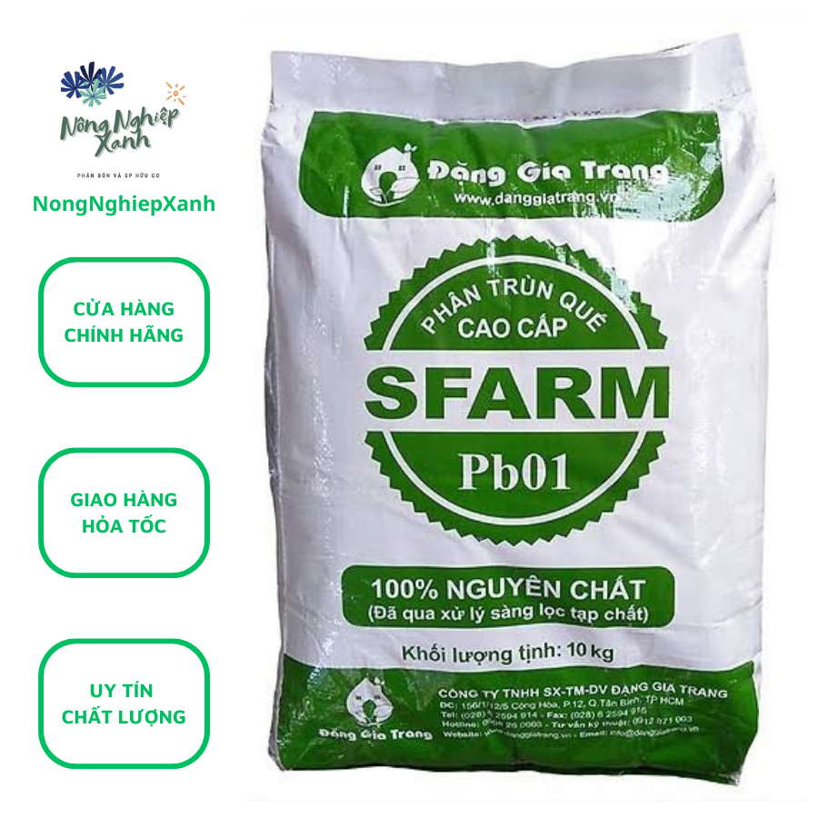 Trùn quế sfarm 10kg nguyên chất đã qua sàng lọc xử lý tạp chất