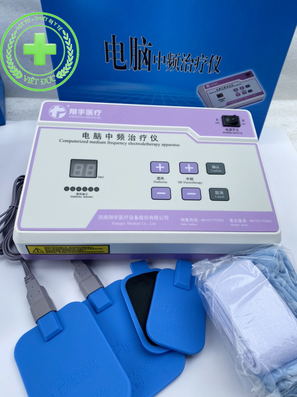 Máy điện xung trung tần xyzp-ib