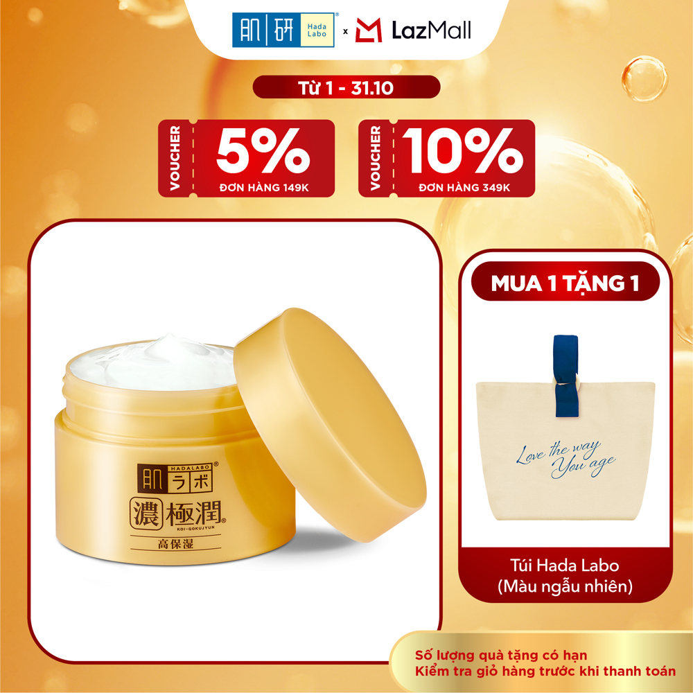 Kem dưỡng ẩm dạng gel Hada Labo Koi-Gokujyun Perfect Gel 100g