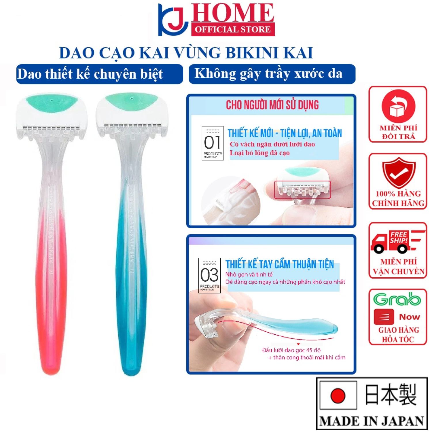 Set 2 dao cạo lông vùng kín bikini kai nội địa nhật bản - kj home