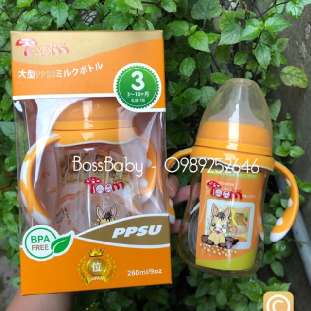 Bình cổ rộng toom có tay cầm 180ml/260ml