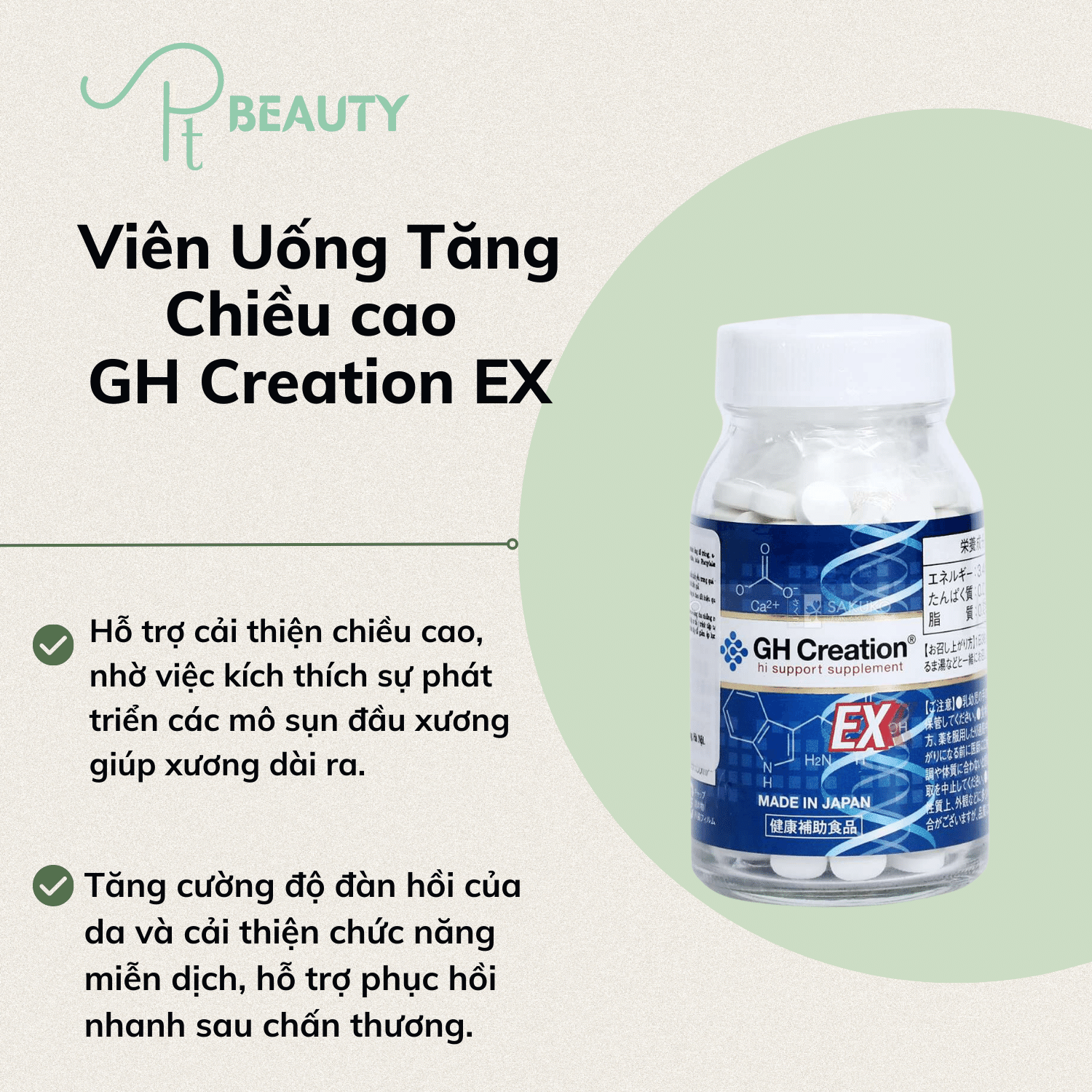 Viên uống hỗ trợ tăng chiều cao GH Creation EX+ Nhật Bản 270 viên