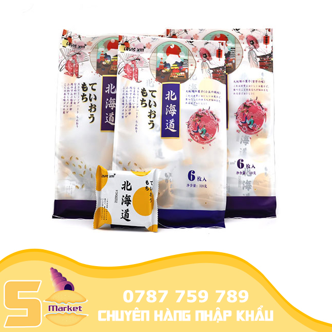 【1 Bịch】Bánh trung thu Nhân Trứng Muối 3Q Hongkong Tan Chảy Ngàn Lớp 320g 6Cái - Bánh Trung Thu Trứng Muối Chảy, Bánh Kim Sa Trứng Muối - Đồ Ăn Vặt Nội Địa Trung Quốc【Sò Market】