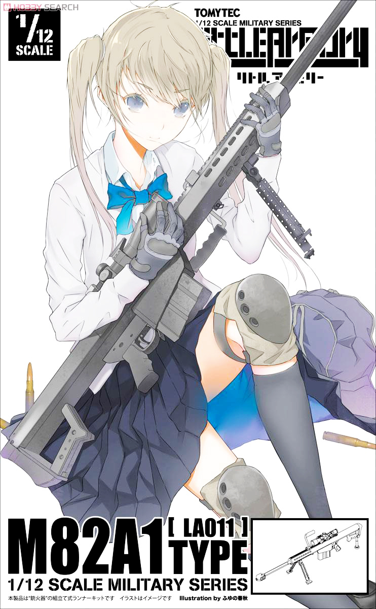 [7-11/12 VOUCHER 8%]Mô hình phụ kiện Tomytec Little Armory 1/12 (LA011) M82A1 Type [TMT]