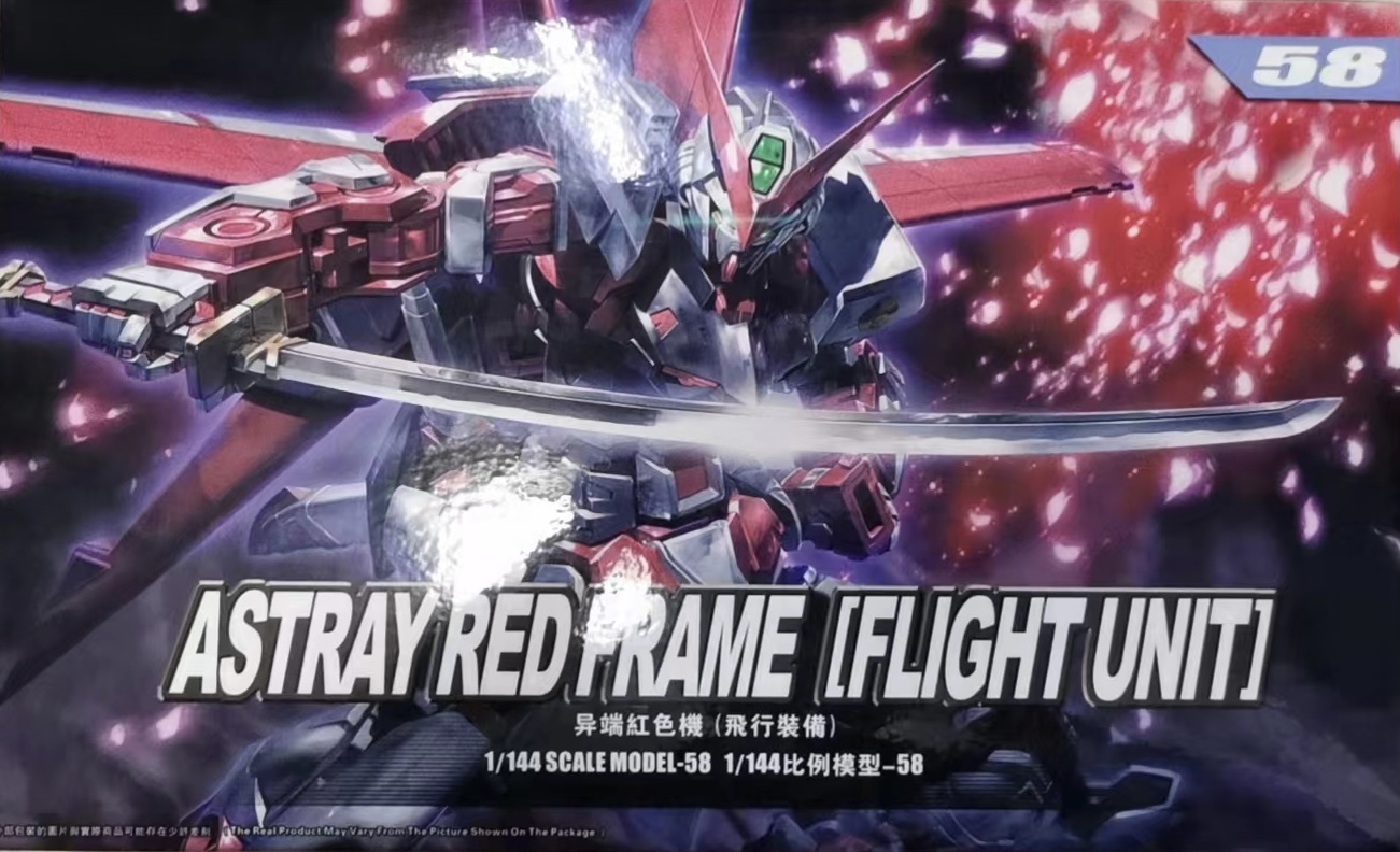Mô hình lắp ráp Gundam HG Astray Red Frame Flight Unit  Tặng base