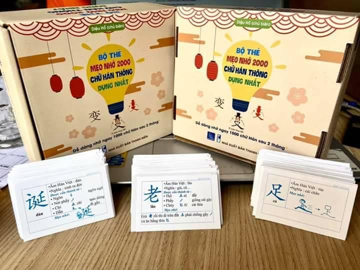 Flashcard tiếng Trung- Bộ thẻ mẹo nhớ 2000 chữ Hán thông dụng nhất.