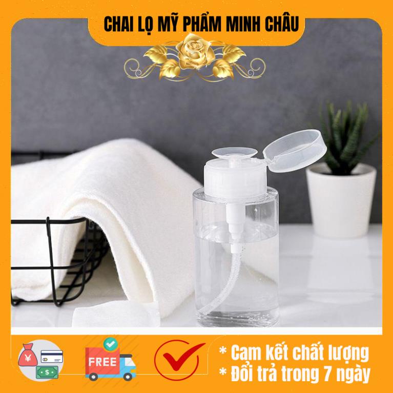 Chai Lọ Chiết Mỹ Phẩm Toner Có Nút Nhấn Tiện Lợi 200Ml - Lọ Chiết Nước Tẩy Trang