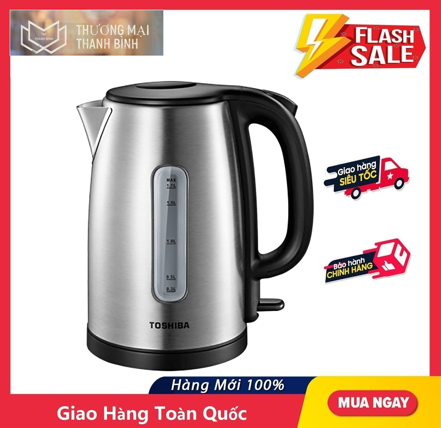 Bình đun siêu tốc Toshiba 1.7 lít KT-17SH1NV - Hàng chính hãng