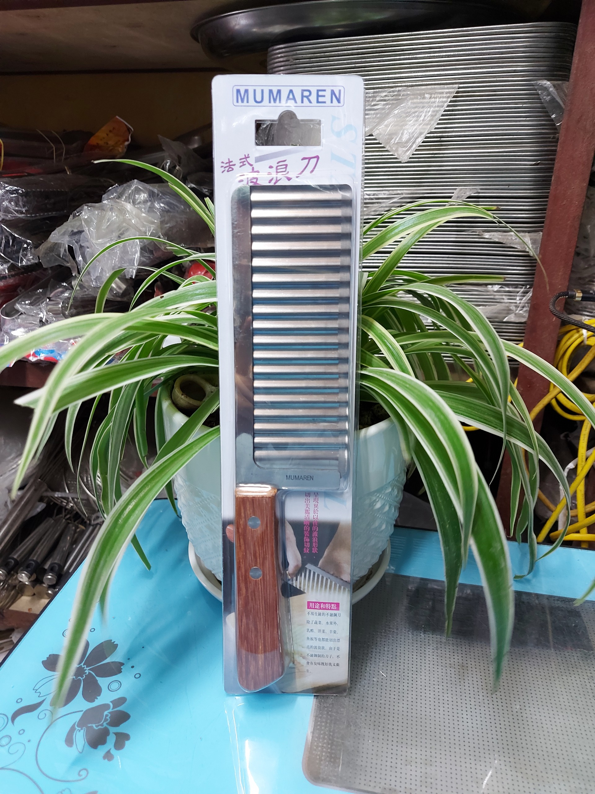 Dao sóng thái củ quả cán gỗ - dao thái củ quả lượn sóng cán gỗ