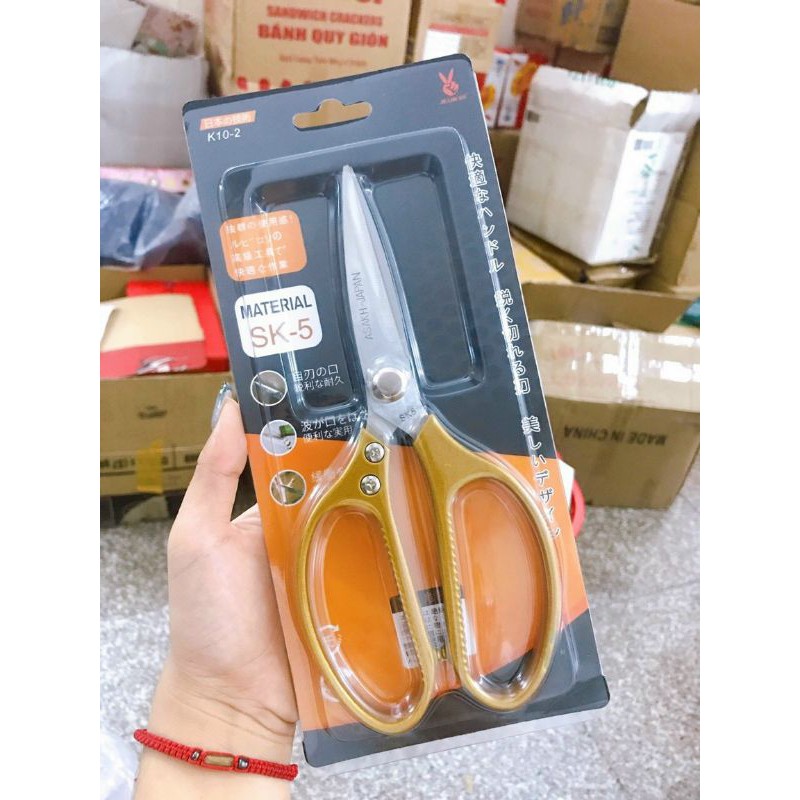 Kéo đa năng gia dụng nhà bếp, kéo nhà bếp đa năng SK5- Nhật Bản
