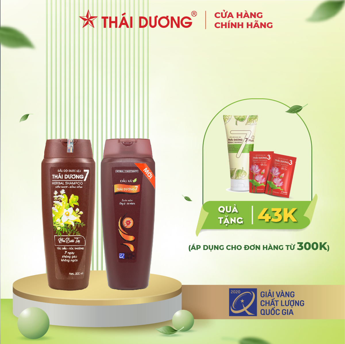 Bộ dầu gội và dầu xả dược liệu thái dương 7 200ml - sao thái dương