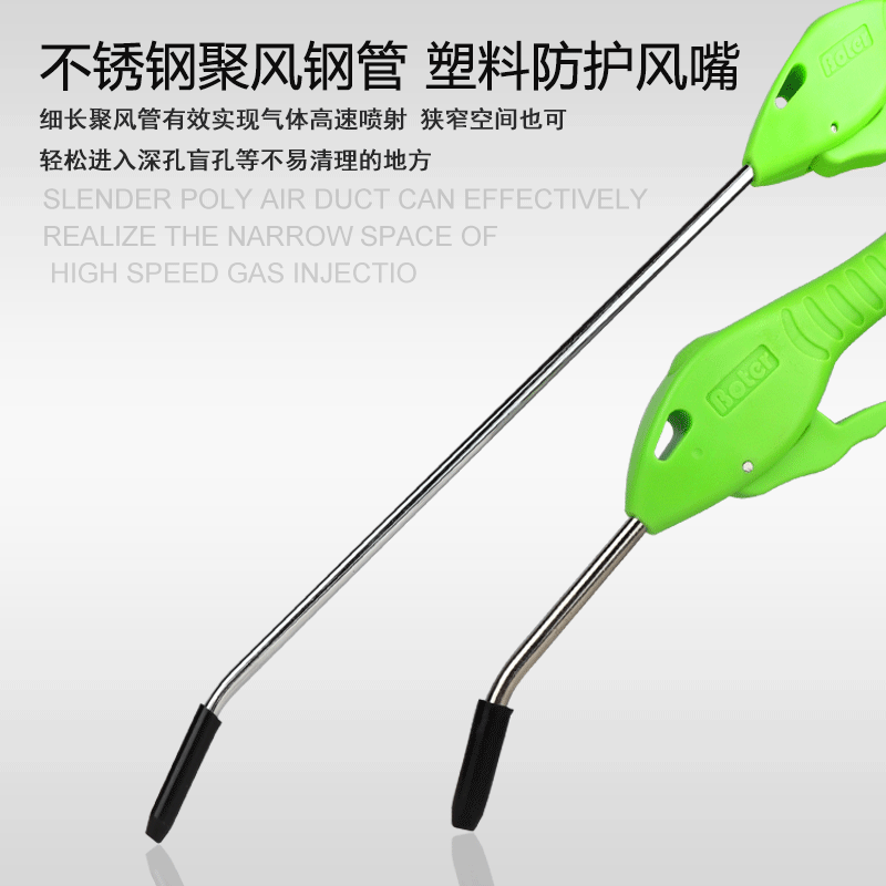 Súng Thổi Bụi Khí Nén, Súng Thổi Khí Áp Suất Cao, Bơm Thổi Bụi, Máy Nén Khí, Máy Tính, Súng Phun Bụi