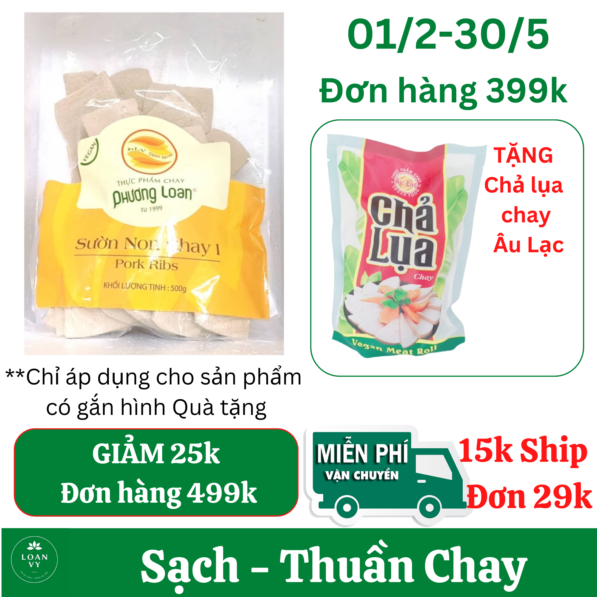 500g Sườn Non Lúa Mạch Chay Phương Loan Loại 1 - Thơm Giòn Thuần Chay - Thực Phẩm Chay Loan Vy + TẶNG Chả Lụa Chay Âu Lạc Đơn 399k