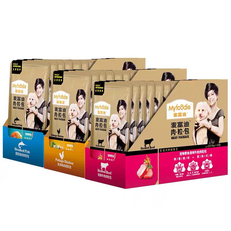 Myfoodie giá tốt Tháng 11,2022|BigGo Việt Nam