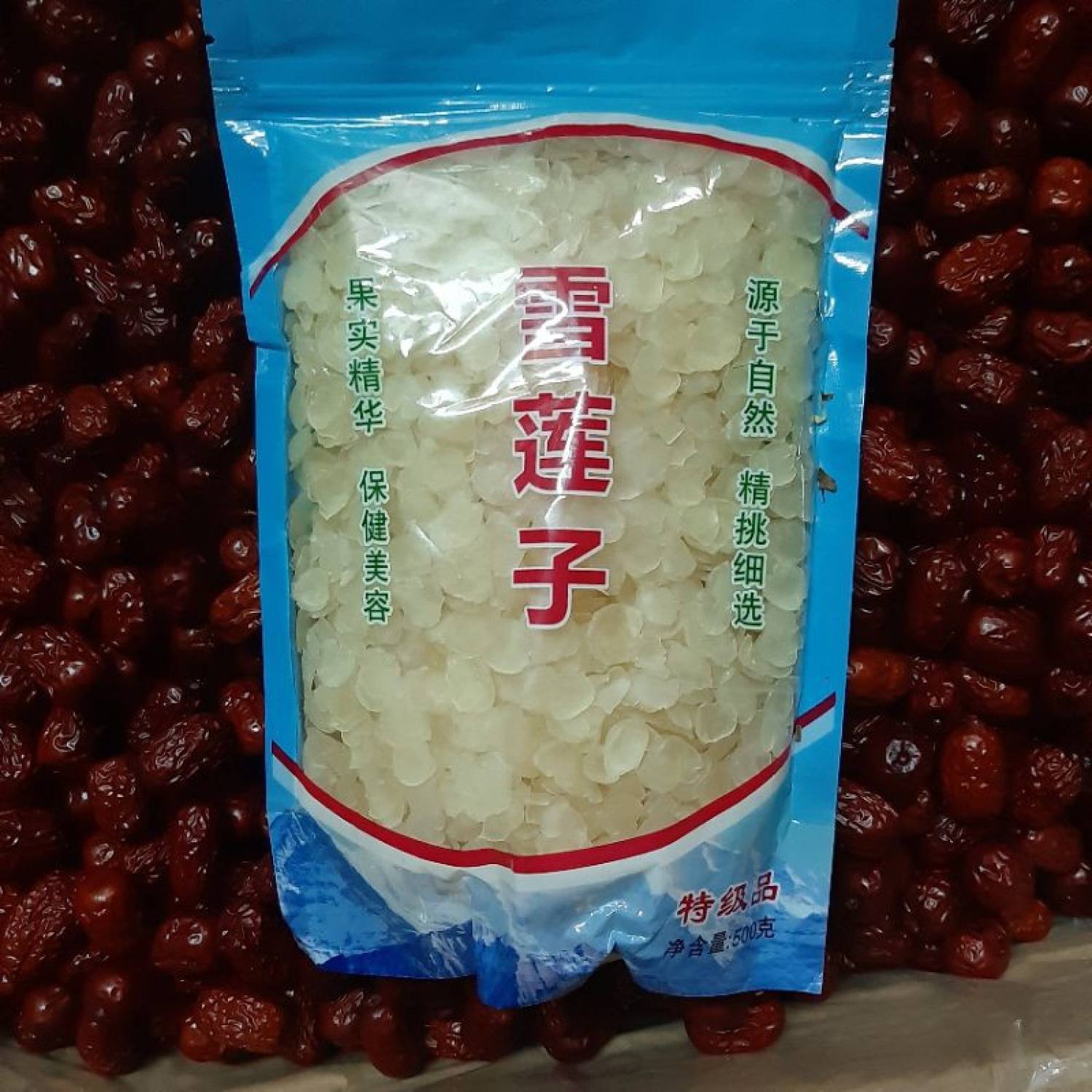 Bồ mễ, tuyết liên tử hàng dày đẹp 500gram chè dưỡng nhan