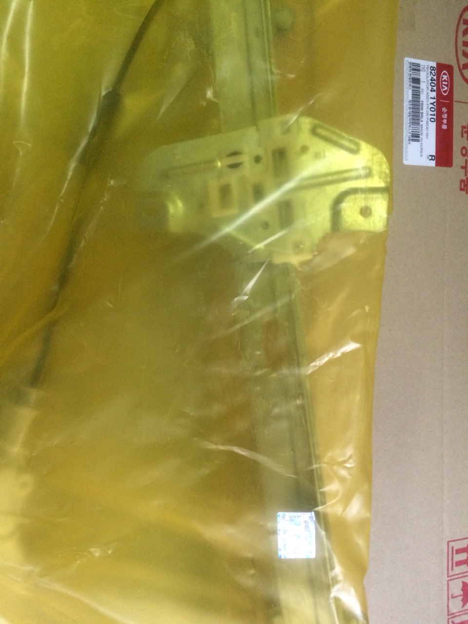 Compa lên xuống kính Morning 12-20 ( Cáp lên kính, Có phân vế ) Xịn