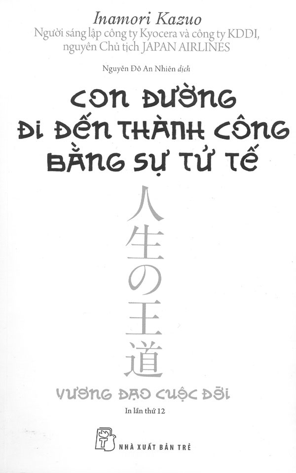 Nguyetlinhbook - con đường đi đến thành công bằng sự tử tế.