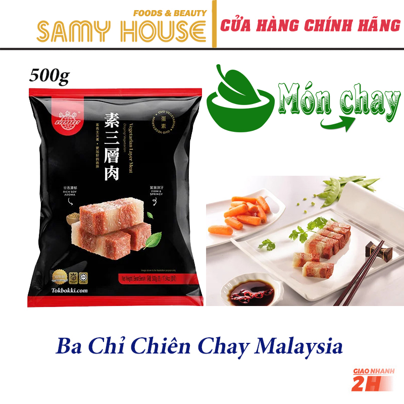 Ba chỉ chay everbest malaysia 500g