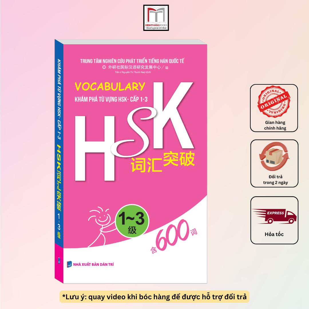 Vocabulary khám phá từ vựng hsk - cấp 1~3
