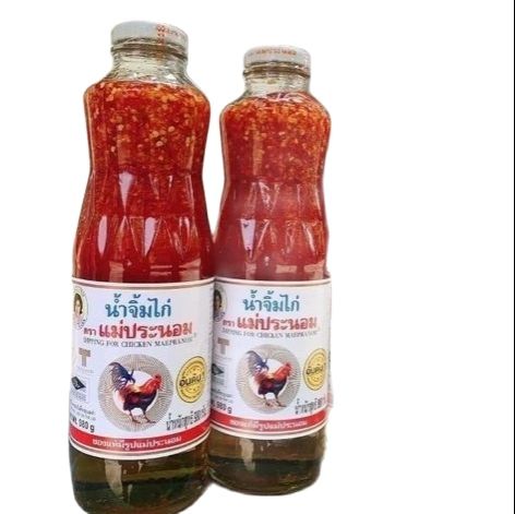 Nước sốt chua ngọt con gà nước sốt thái lan chai lớn 980g