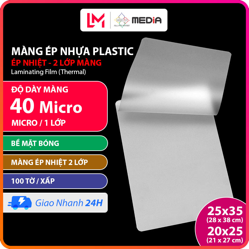 Màng Ép Nhựa Plastic MEDIA Inkjet, Khổ 21x27cm (20x25) Và 28x38cm (25x35), Độ Dày Màng 40 Micro, Loại Màng Ép Nhiệt 2 Lớp, Đóng Gói 100 Tờ