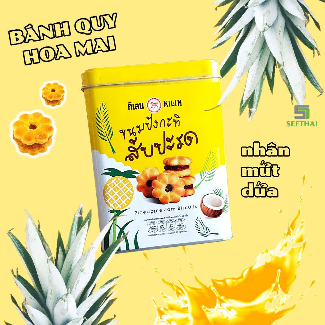 Bánh quy hoa mai nhân mứt dứa / khóm KILIN Thái Lan 400gr - hộp thiếc màu vàng - Pineapple jam biscuits