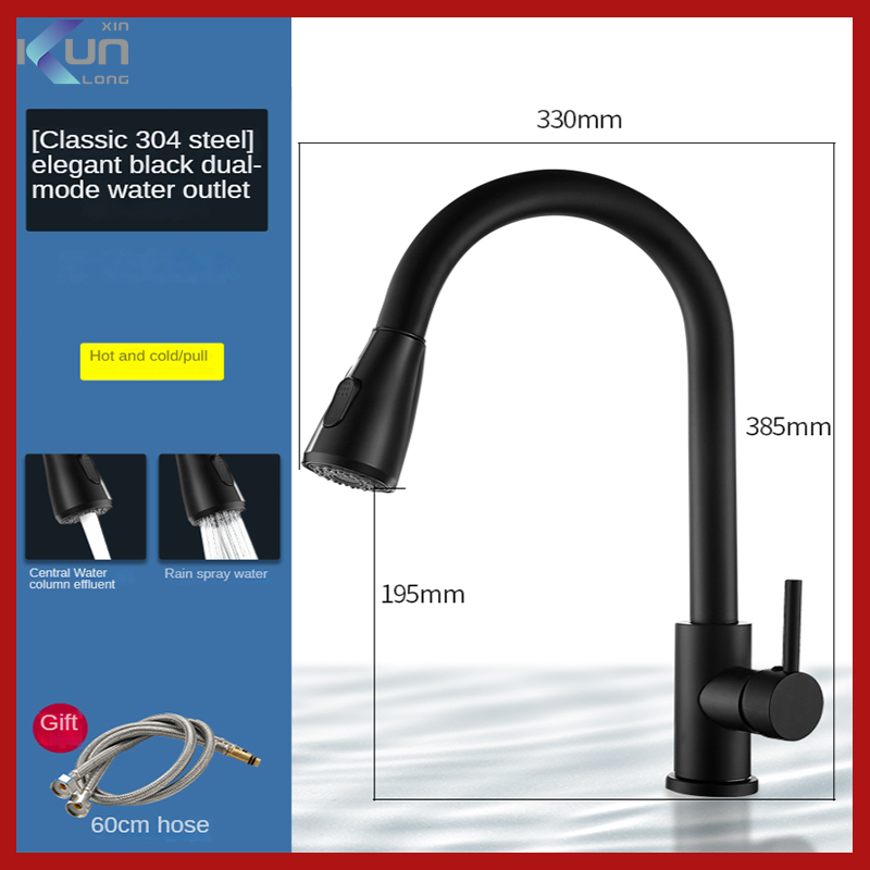 Xinkunlong K8039 Vòi bồn rửa nhà bếp kéo ra Vòi bếp gia đình 304 Vòi thép không gỉ