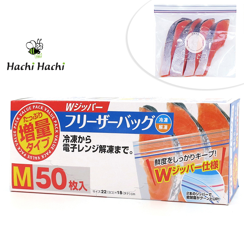Túi zip đựng thực phẩm Daiwa size M 22 x 18cm - Hachi Hachi Japan Shop