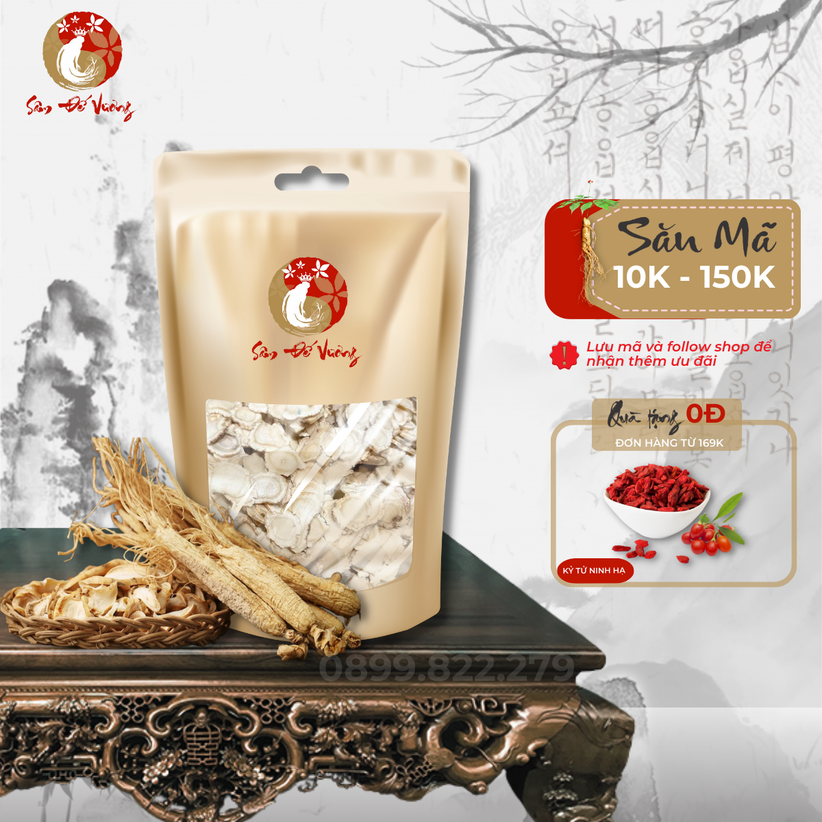 Nhân sâm tây dương thái lát 250g - tây sâm, sâm hoa kỳ, sâm canada dưỡng huyết, bổ khí, thanh nhiệt cơ thể- sâm đế vương