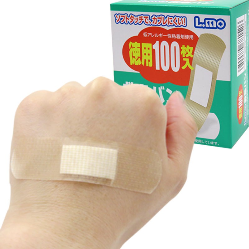 Lẻ 10 miếng băng keo cá nhân Urgo nội địa Nhật Bản