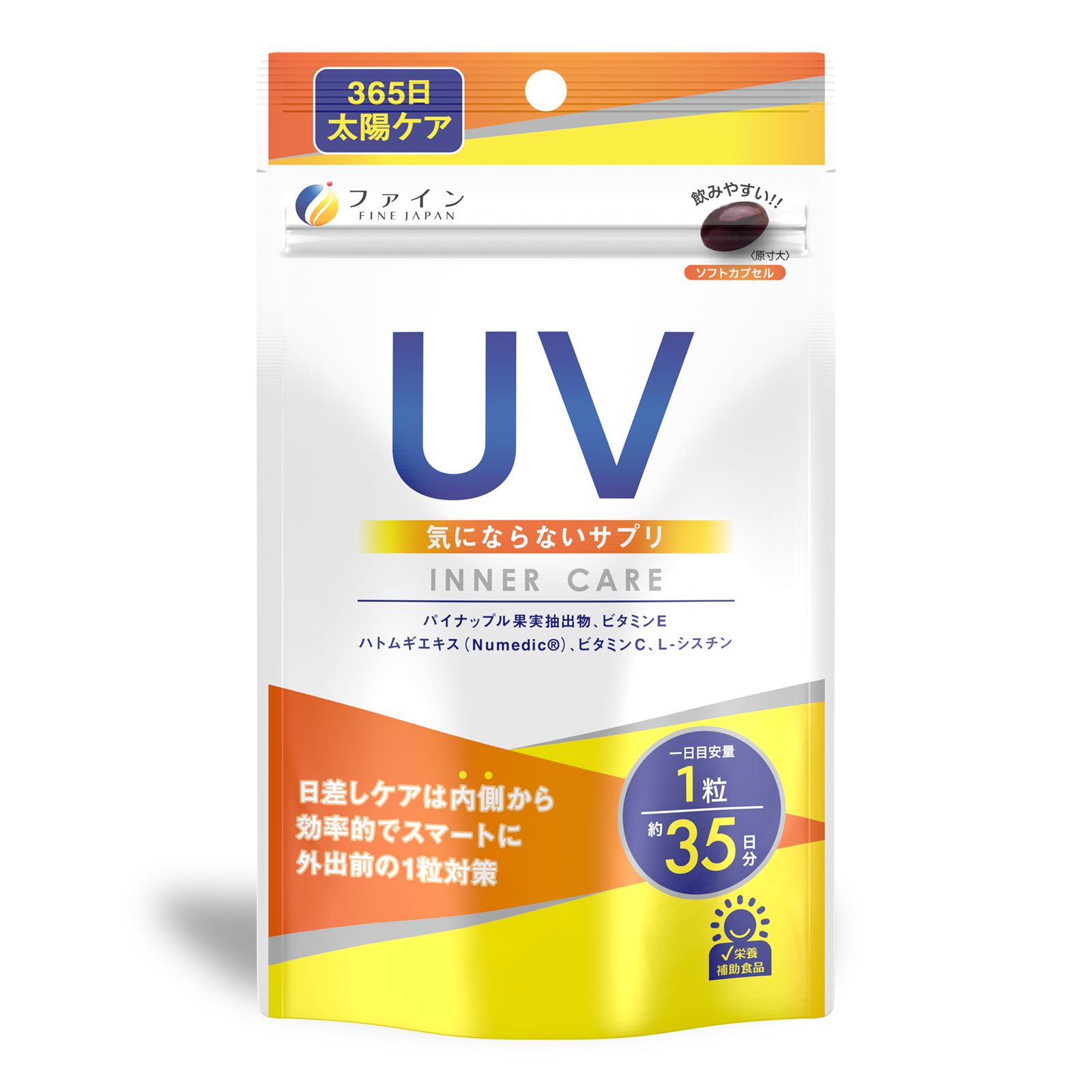 Viên chống nắng Fine Japan UV Inner Care 30 viên