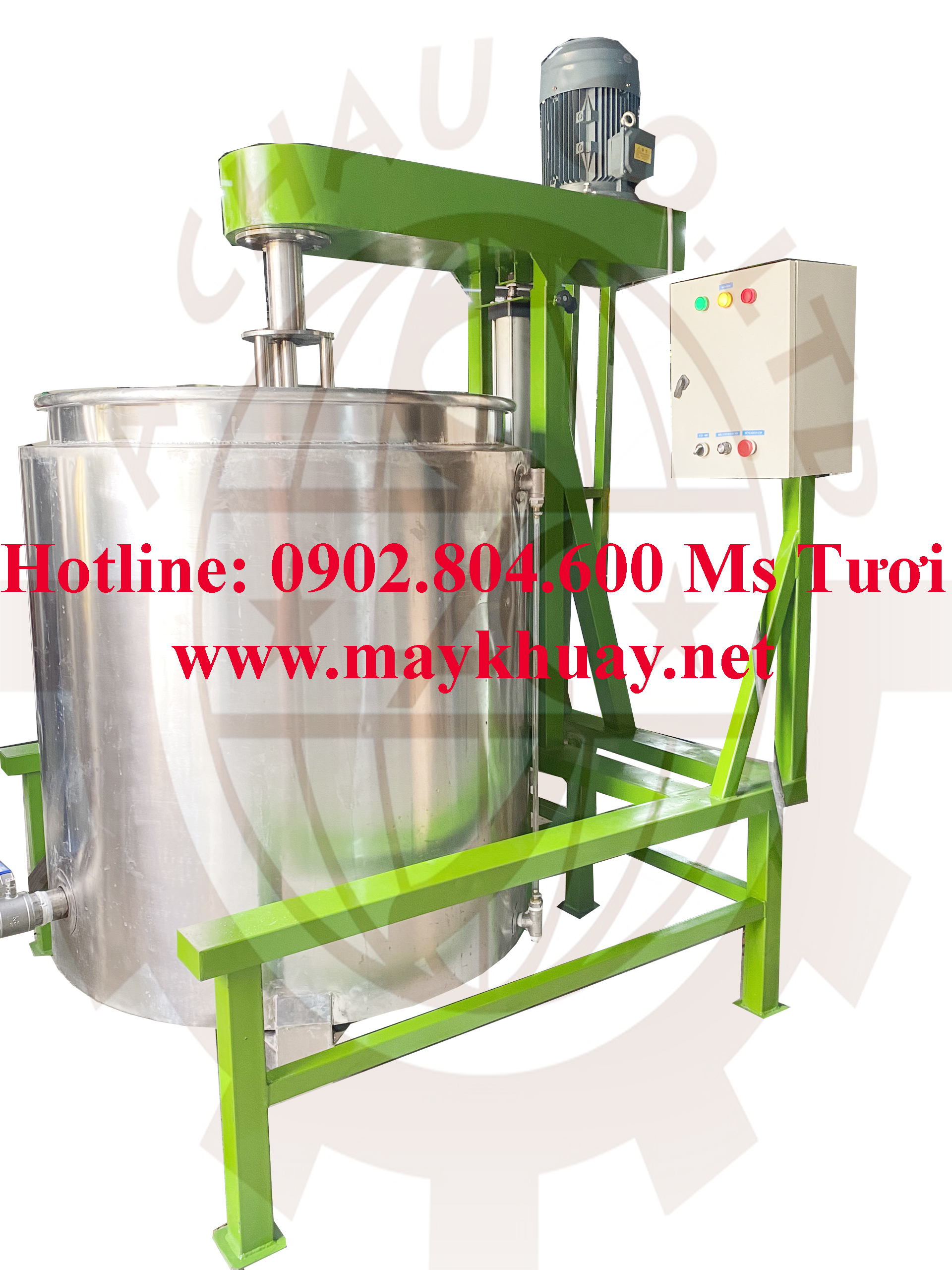 Máy đồng hoá, nhũ hoá