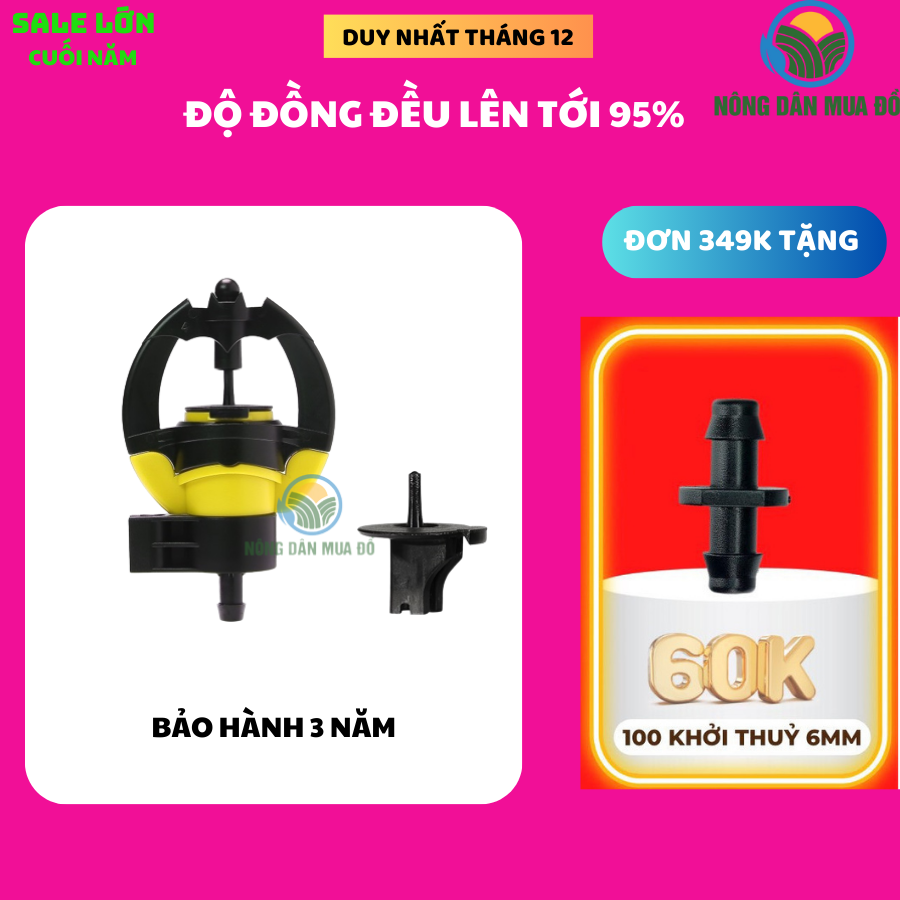 10 Béc tưới cây phun mưa SD9000 loại tốt tưới gốc chống côn trùng đuôi gắn ống LDPE 6mm