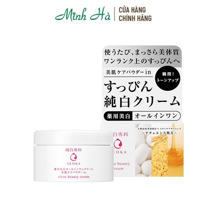 Kem dưỡng trắng Shiseido Senka White Beauty All in One 100g