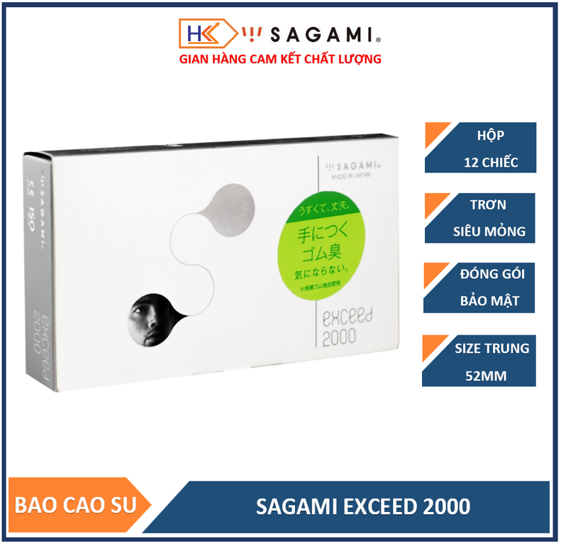 Bao cao su siêu mỏng thắt chống tuột Sagami Exceed 2000 - hộp 12 chiếc