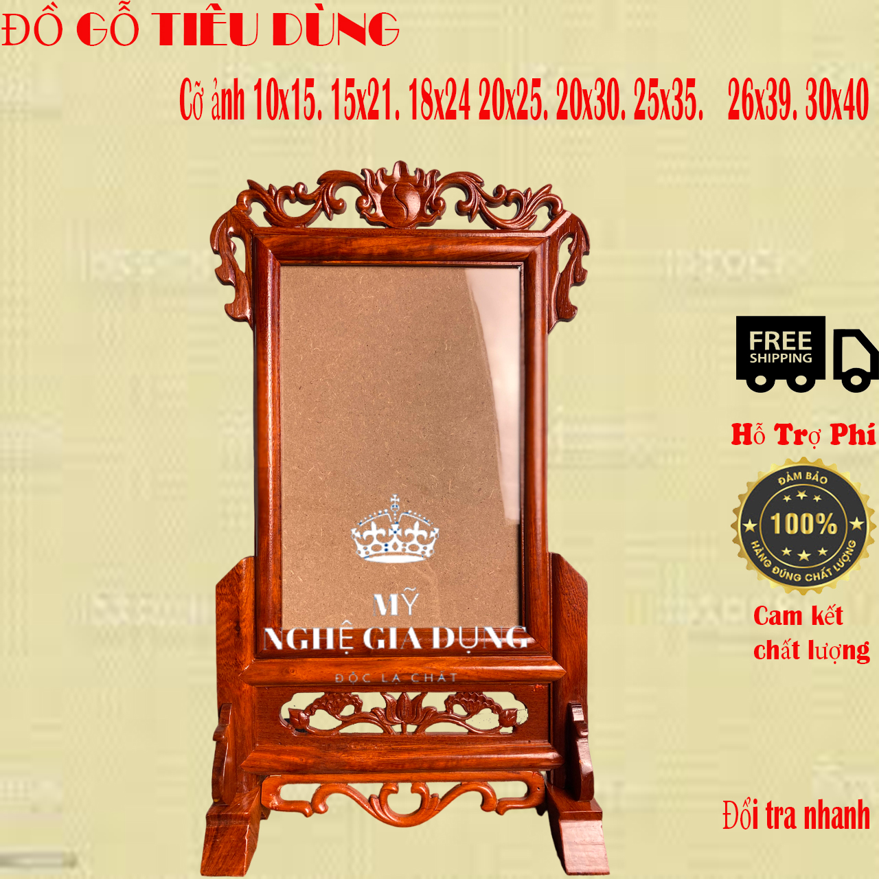 Khung ảnh thờ đơn hoa lá tây-gỗ hương khung hình 1 ảnh thờ 5 cỡ ảnh 18x24/21x31/25x35/26x39/30x40