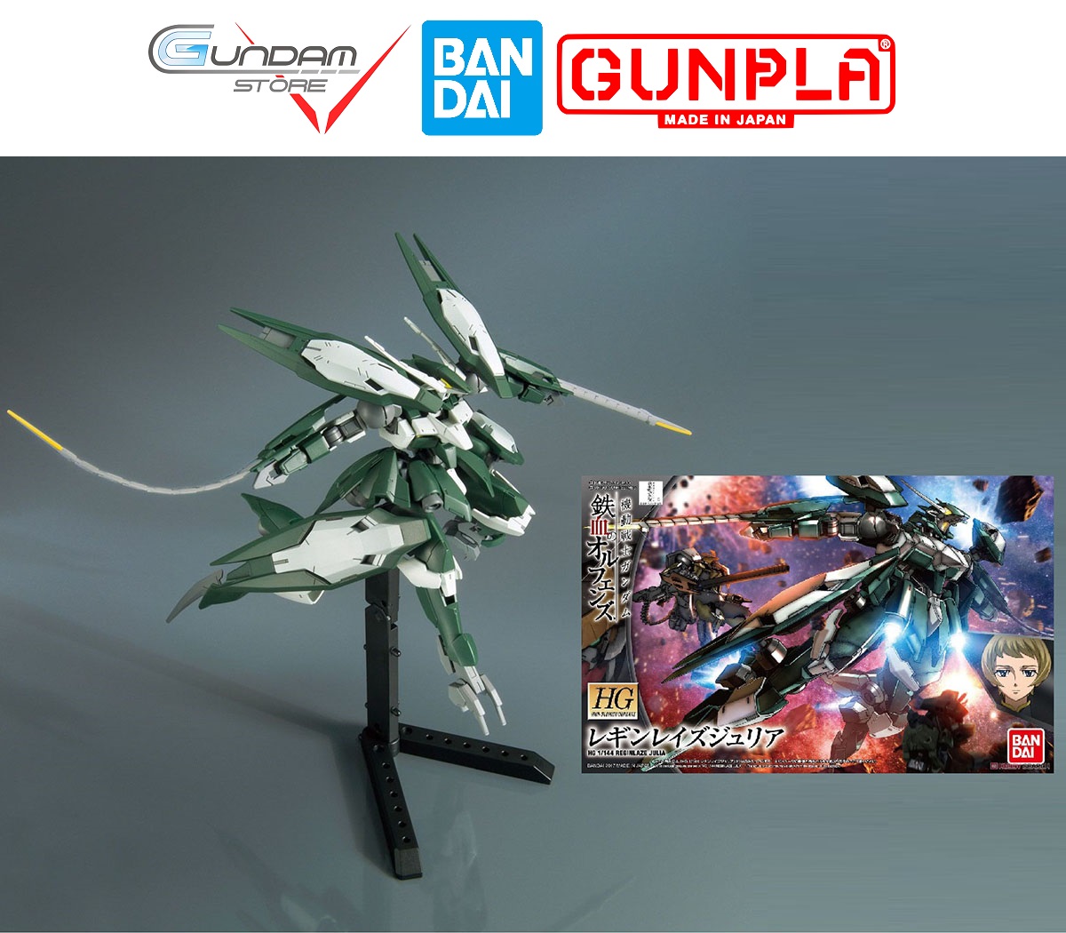 Mô Hình HG Reginlaze Julia Gundam Bandai 1/144 HGIBO Iron Blooded Orphans Đồ Chơi Lắp Ráp Anime Nhật