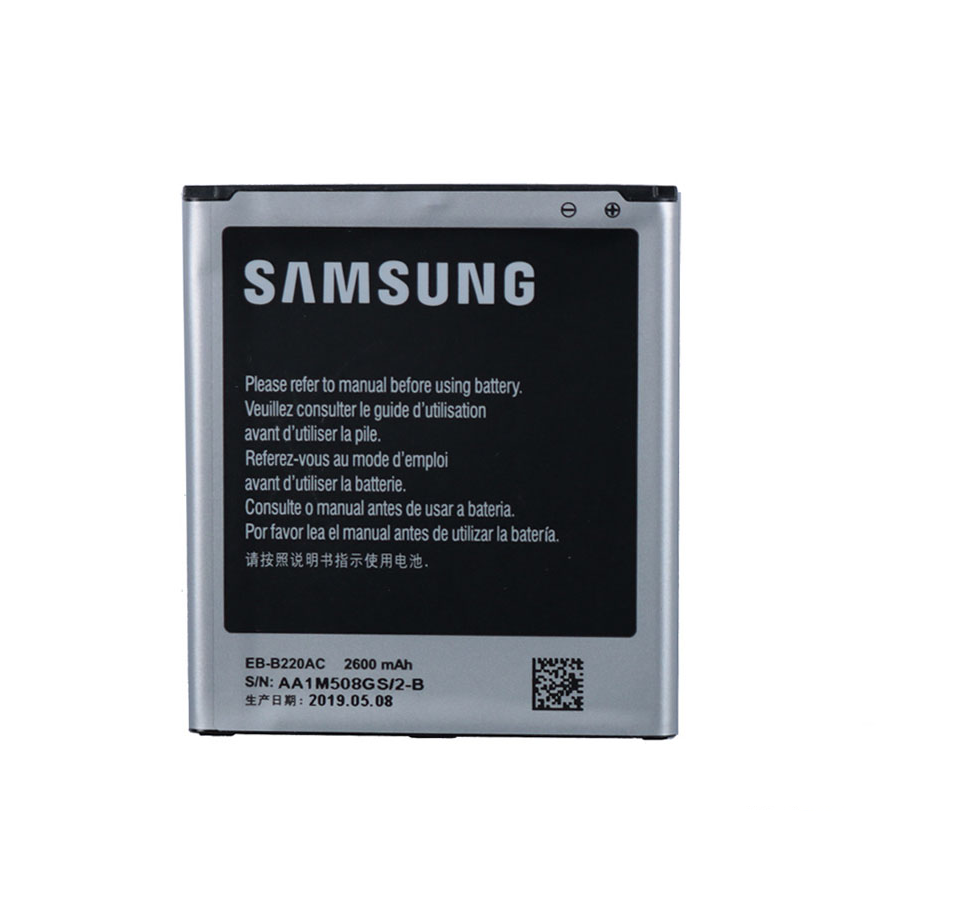 Pin samsung grand 2 duos / g7102 / g7106 / g7108 / eb-b220ac