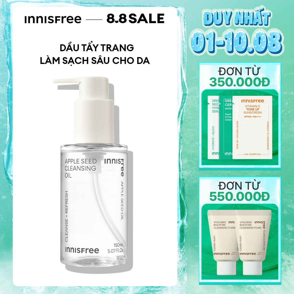 Dầu tẩy trang INNISFREE Apple Seed Cleansing Oil 150ml
