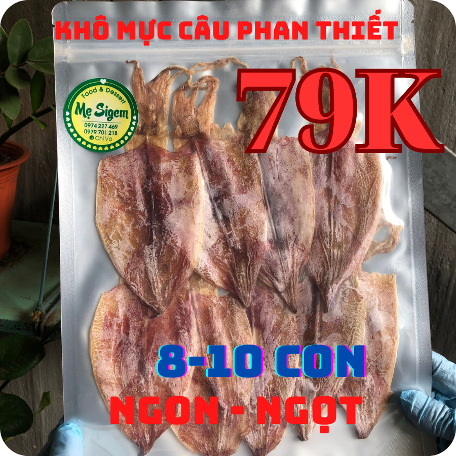 Set 8-10 con khô mực ngon chuẩn câu phan thiết loại 50 con / 500g.trọng lượng đóng gói 100gr
